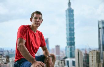 Alex Honnold’s ropeless climb of Taipei 101 skyscraper rescheduled as a consequence of weather Alex Honnold’s ropeless climb of Taipei 101 skyscraper rescheduled as a consequence of weather