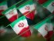 Iranian hackers are focused on American excessive infrastructure, US businesses warn Iranian hackers are focused on American excessive infrastructure, US businesses warn