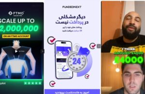 Scaling Prop Firms With out Burning Cash: Channels, Creatives and the Matrix That Ties Them Scaling Prop Firms With out Burning Cash: Channels, Creatives and the Matrix That Ties Them