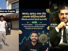 Weekly Wrap: Kraken’s Loopy Week; a Conclude Sight on the UAE’s First Regulated Finfluencers Weekly Wrap: Kraken’s Loopy Week; a Conclude Sight on the UAE’s First Regulated Finfluencers