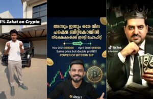 Weekly Wrap: Kraken’s Loopy Week; a Conclude Sight on the UAE’s First Regulated Finfluencers Weekly Wrap: Kraken’s Loopy Week; a Conclude Sight on the UAE’s First Regulated Finfluencers