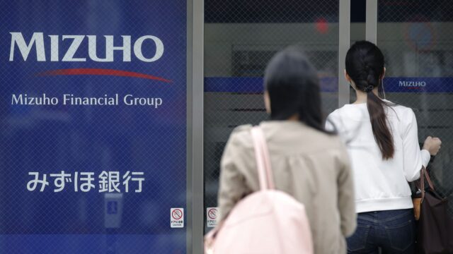 mizuho-shares-proceed-7-after-denying-decision-on-reported-rakuten-financial-institut6a0b22bbd7eed.jpg Mizuho shares proceed 7% after denying decision on reported Rakuten Financial institution funding shift
