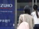 Mizuho shares proceed 7% after denying decision on reported Rakuten Financial institution funding shift Mizuho shares proceed 7% after denying decision on reported Rakuten Financial institution funding shift