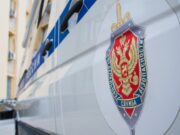 Cypriot Dealer Executives Arrested in Moscow over Alleged RUB 7 Billion Fraud Cypriot Dealer Executives Arrested in Moscow over Alleged RUB 7 Billion Fraud