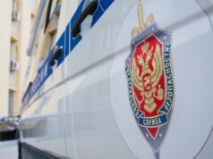 Cypriot Dealer Executives Arrested in Moscow over Alleged RUB 7 Billion Fraud Cypriot Dealer Executives Arrested in Moscow over Alleged RUB 7 Billion Fraud