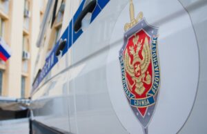 Cypriot Dealer Executives Arrested in Moscow over Alleged RUB 7 Billion Fraud Cypriot Dealer Executives Arrested in Moscow over Alleged RUB 7 Billion Fraud