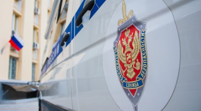 cypriot-dealer-executives-arrested-in-moscow-over-alleged-rub-7-billion-fraud.jpg Cypriot Dealer Executives Arrested in Moscow over Alleged RUB 7 Billion Fraud