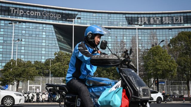 beijing-is-summoning-executives-again-nonetheless-right-heres-why-thats-inflicting-le6a3a26325bb56.jpeg Beijing is summoning executives again, nonetheless right here’s why that’s inflicting less worry than in 2021