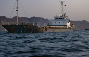 Iran warns ships it be ‘unacceptable and terrible’ to transit the Strait of Hormuz with out their approval Iran warns ships it be ‘unacceptable and terrible’ to transit the Strait of Hormuz with out their approval