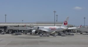 Why Japanese airlines’ $400 gasoline surcharges are hitting now — and after they’ll conclude Why Japanese airlines’ $400 gasoline surcharges are hitting now — and after they’ll conclude