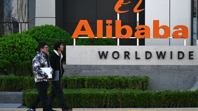 chinas-alibaba-bans-anthropic-ai-for-employees-after-distillation-attack-accusation.jpg China’s Alibaba bans Anthropic AI for employees after ‘distillation attack’ accusation