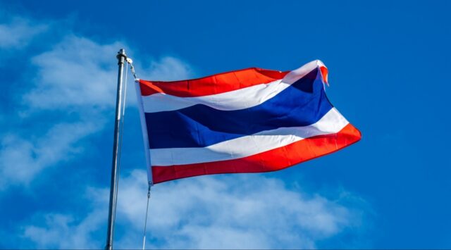 Thai Forex Fraud Probe Expands Into Politics After Govt Arrest