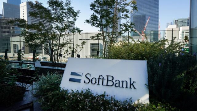 SoftBank posts income beat boosted by stakes in Intel and TikTok-proprietor ByteDance