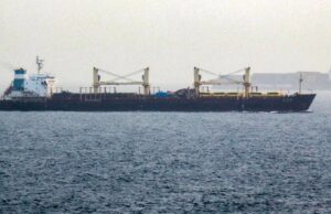 Oil rises as Iran’s draft conception sees U.S. and Israel banned from Strait of Hormuz Oil rises as Iran’s draft conception sees U.S. and Israel banned from Strait of Hormuz