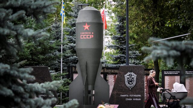 nukes-all-around-a-fraying-us-nuclear-umbrella-is-pushing-allies-to-weigh-protection-6a8591c066106.jpeg Nukes all around? A fraying U.S. nuclear umbrella is pushing allies to weigh protection suggestions, elevating worry of a proliferation cascade